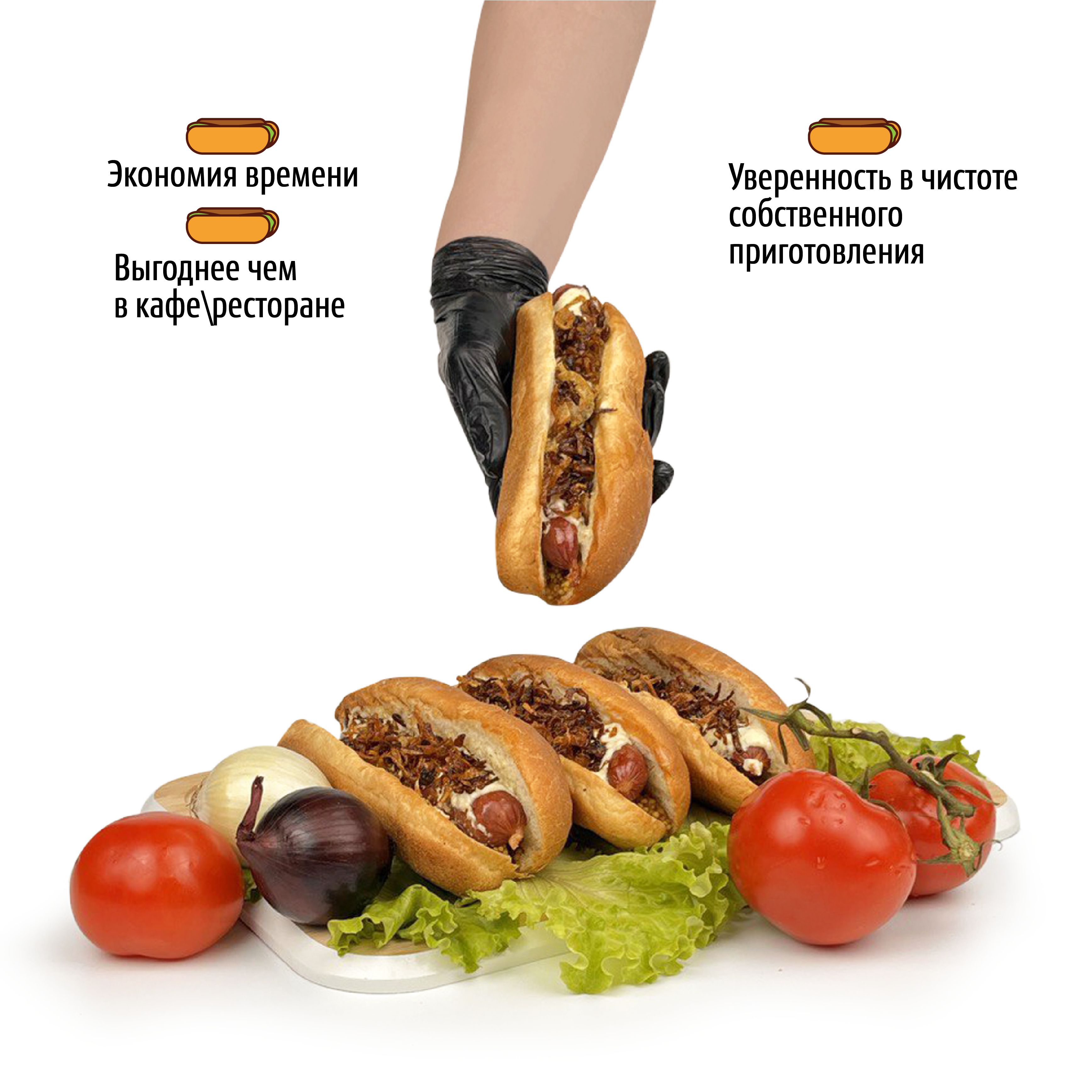 Колбаски гриль для жарки куриные, Boszhan, хот-дог, в/у 0,28кг, шт Колбаски гриль для жарки куриные, Boszhan, хот-дог, в/у 0,28кг, шт